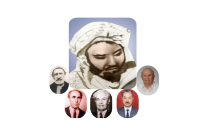 Pirimizden Gelen Silsile