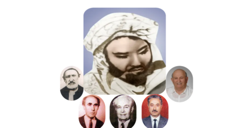 Pirimizden Gelen Silsile