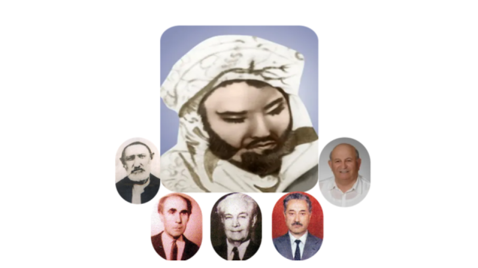 Pirimizden Gelen Silsile